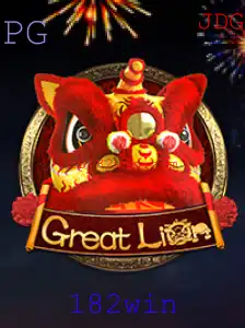 Descubra a Emoção de GreatLion: O Jogo que Está Conquistando o Mundo