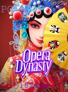 Descubra o Fascinante Mundo de OperaDynasty: Um Jogo Cativante com 182win